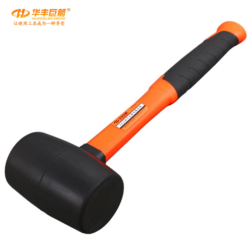 ����޼�˫ɫ������Ƥ��HF-8514116