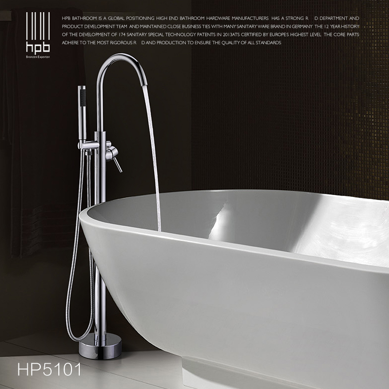 ����ȫͭ��ظױ�ԡ����ͷHP5101