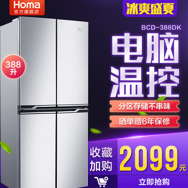 homa/��������bcd388dk