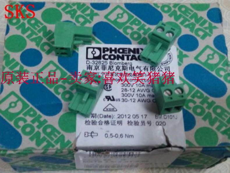 Phoenix MSTB 2 5 2-ST-5 08 Circuit Board Connector 2p Screw Plug 1757019