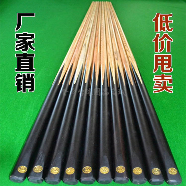 Factory direct LP OEM triangle poker club American black 8 snooker table bar