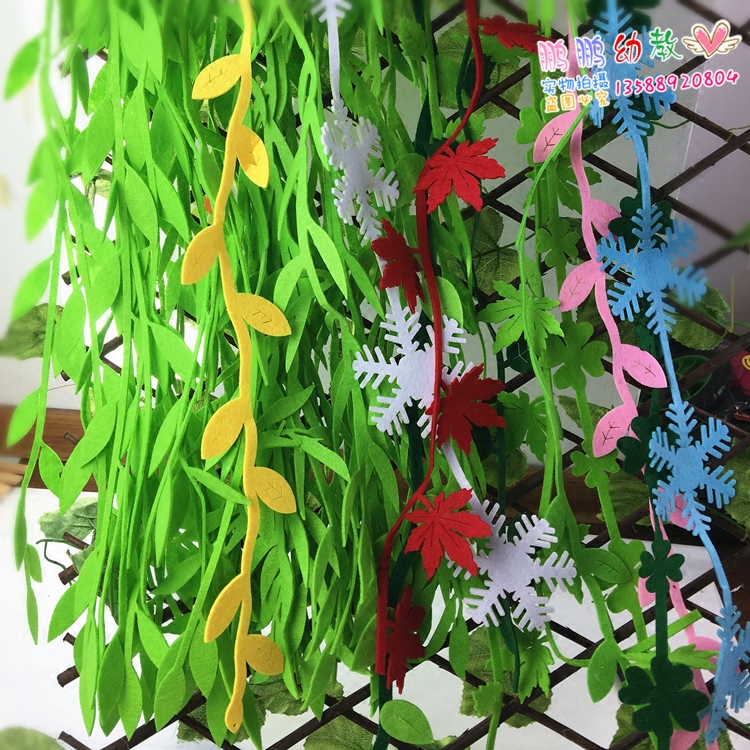 Kindergarten Hanging Decoration Corridor Classroom Spring Decoration Hanging Accessories Mall Shop Air Hanging Accessories Leaves Yanzi Wicker Bar