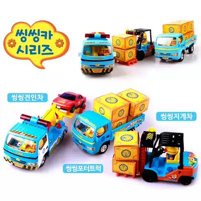 South Korea imported PORORO pull-back car children's toy car wrecker truck carrier truck stacker A total of 4 models