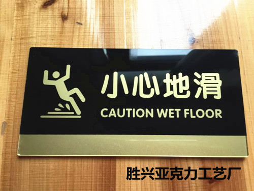 Acrylic Do not smoke signs Signs Shop Dining Hall Hotel Ban Smoking Logo Wall Stickup Reminder Board