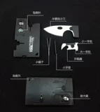 Логическое дорожное универсальное портативное маленькое снаряжение