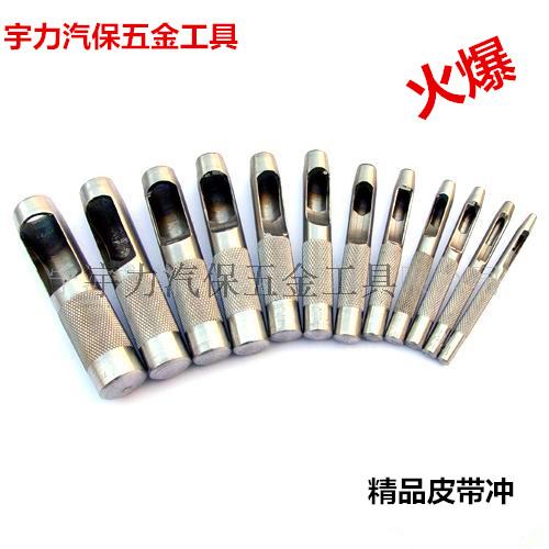 Belt - Flash Professional Punch Punch Punch Leather Driller Set belt Punching Center Punching Center