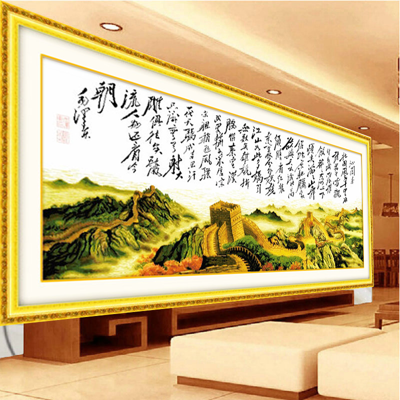 ��֥ʮ���廭