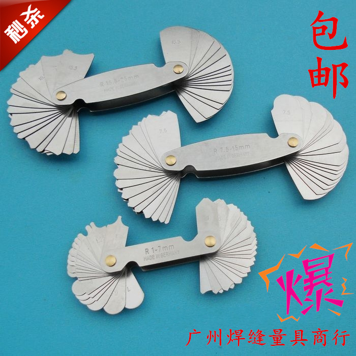 Rgauge boilerplate arc gauge circular gauge stainless steel radius gauge high-precision fillet gauge R0 3-1 5 R1-7mm