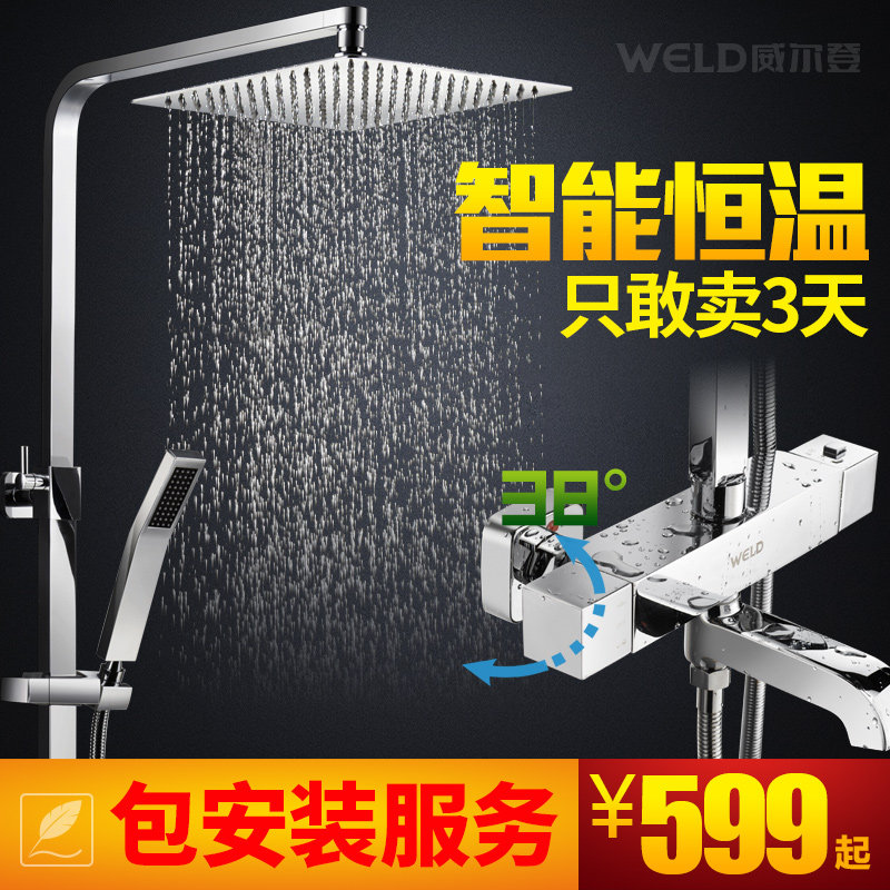 ���������ܺ��»���8019