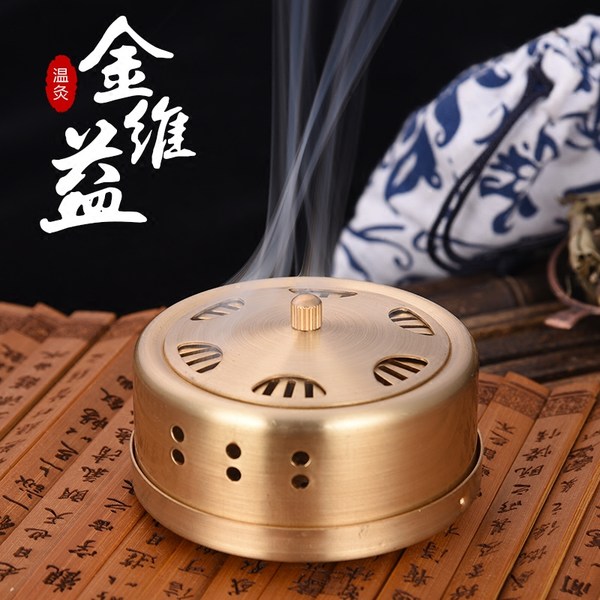 金维益 纯铜多用艾灸盒*4个（含布套） 优惠券折后￥45包邮（￥65-20）送艾柱+防烫垫+穴位图