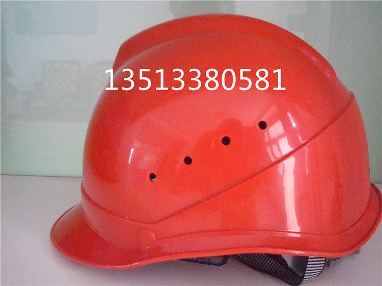 电工安全帽ABSV字透气孔安全帽打孔安全帽 红色工地帽 防砸安全帽