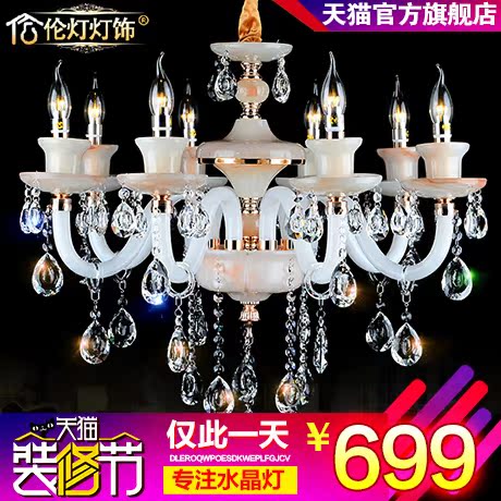 �׵Ƶ�����ʯˮ����8805