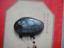 Natural moonlight gem oil painting RMBone pat antique chite and field jade South red emerald handlebar piece