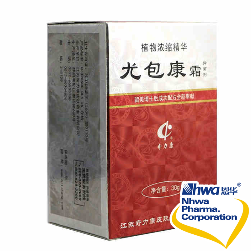奇力康 尤包康霜 30g  nh