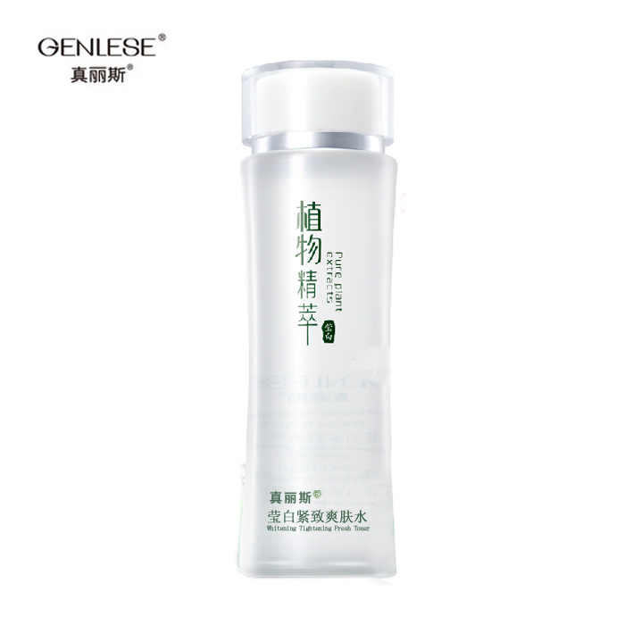 正品 真丽斯 植物精萃莹润紧致爽肤水120ml 祛黄嫩白保湿补水滋养