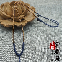 Hand knitting high - grade jade jade necklace rope gold jade rope - rope male and female red rope