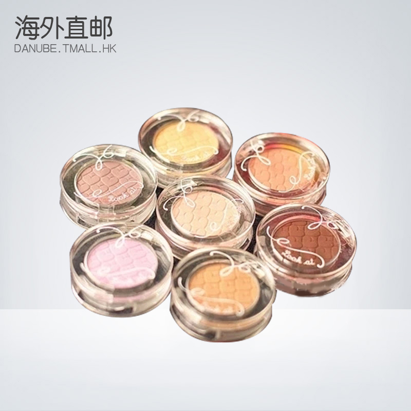 ETUDEHOUSE爱丽小屋 眼影裸妆单色哑光酒红色 韩国大地色粉色眼影