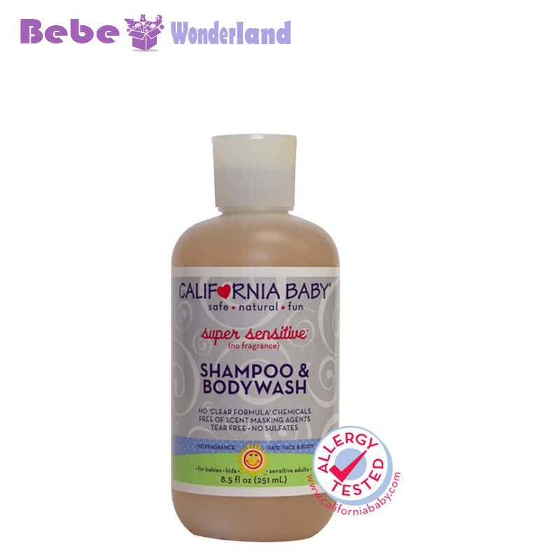 美国原装California Baby加州宝宝防敏感洗发水和沐浴露251ml