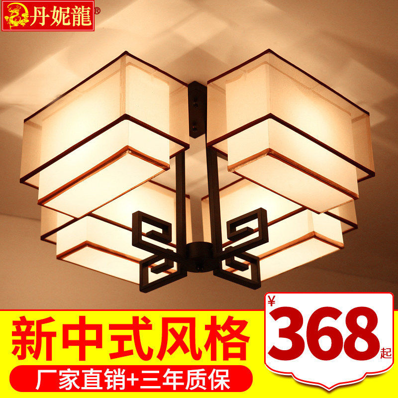 ����������ʽ������led�ƾ�2937