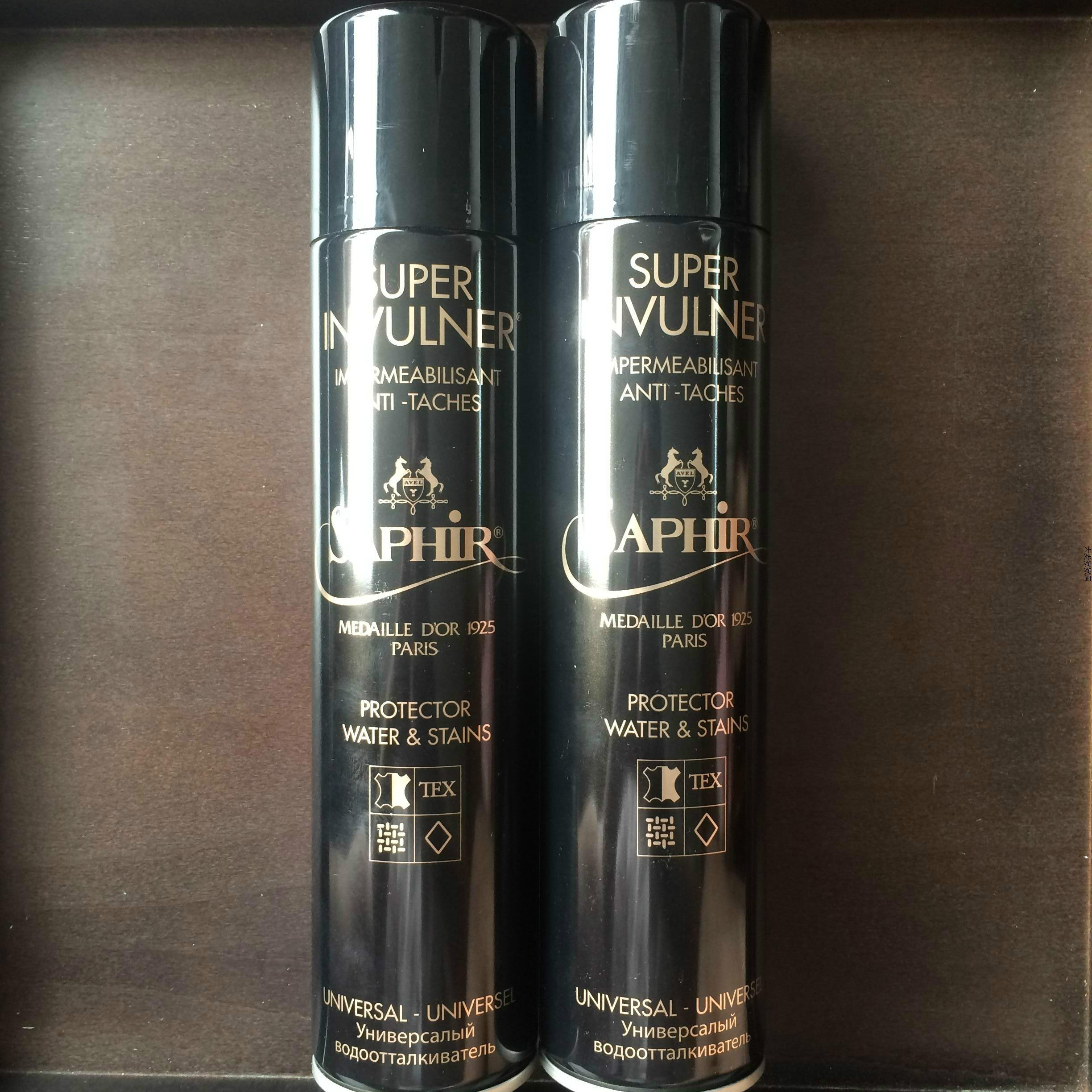 Saphir Sharfiya black gold series waterproof and anti-fouling spray finish fur frosted leather suede