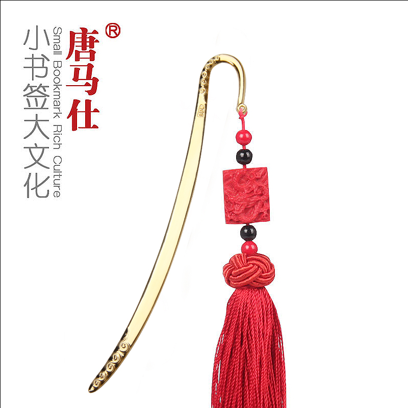 ������������ƽ���������ǩQA21410