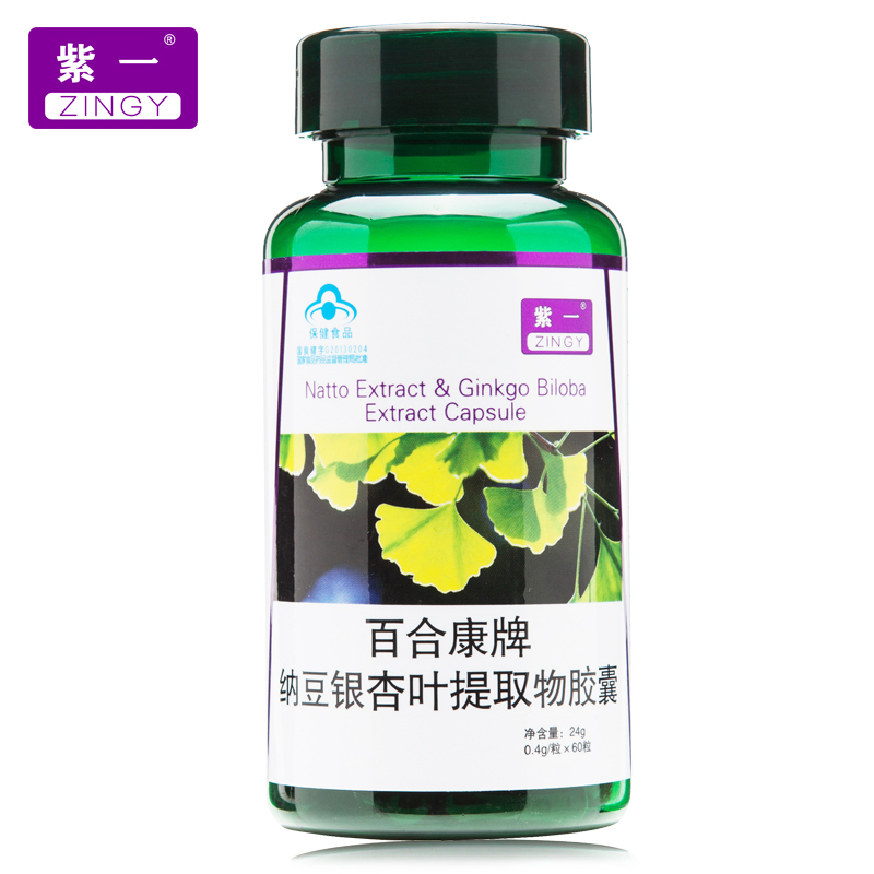 紫一 百合康牌纳豆银杏叶提取物胶囊 0.4g/粒*60粒