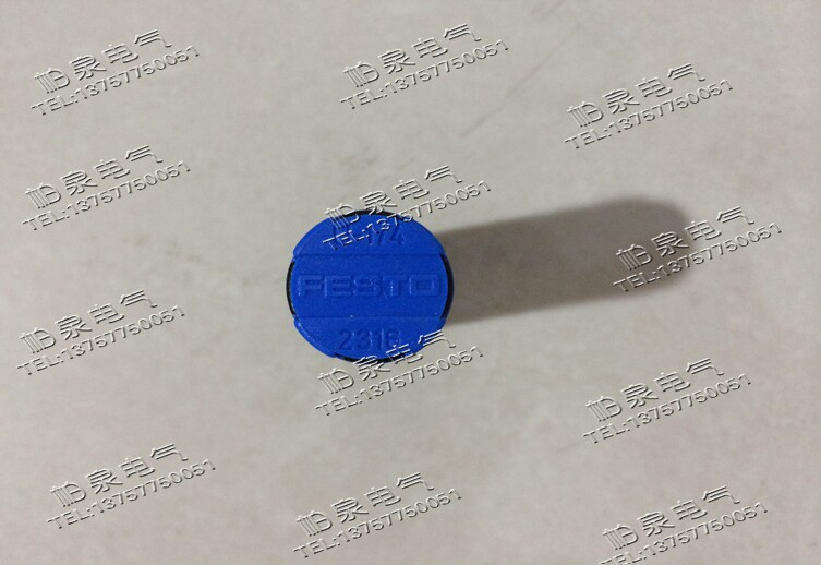 Silencers U-1 4-2316 silencers