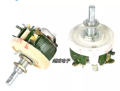 High-power adjustable potentiometer 25W1K sliding varistor disk adjustable resistor matching send knob