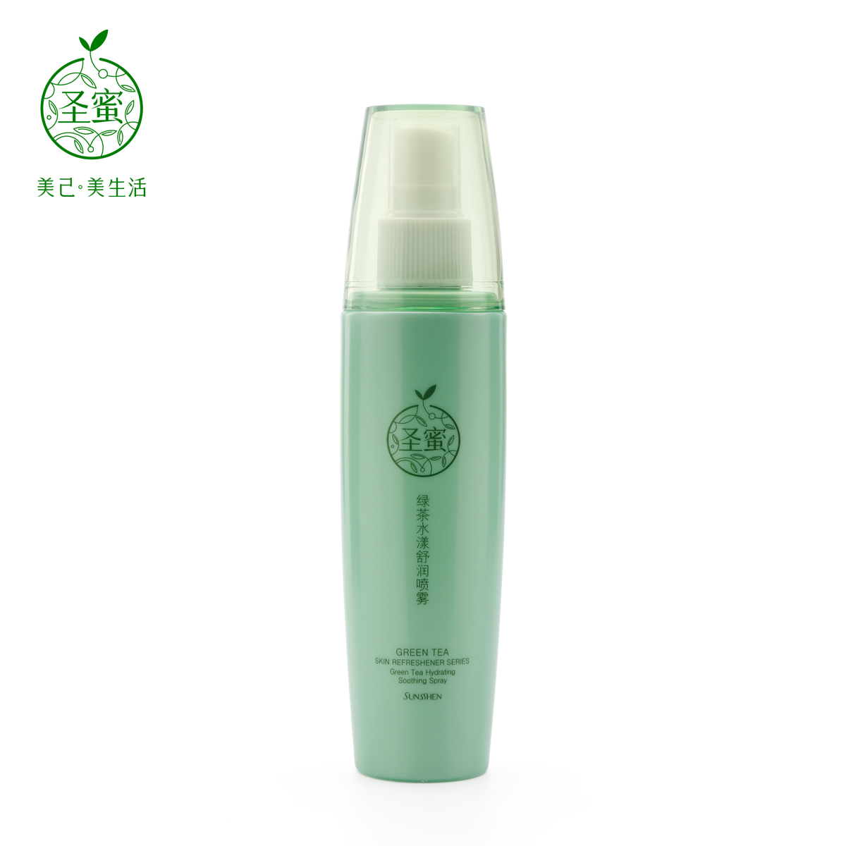 圣蜜绿茶水漾舒缓喷雾100ml补水保湿舒润修护专柜包邮