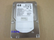 HP workstation hard drive ST3146356SS 487673-001 482135-001 146G SAS 15K