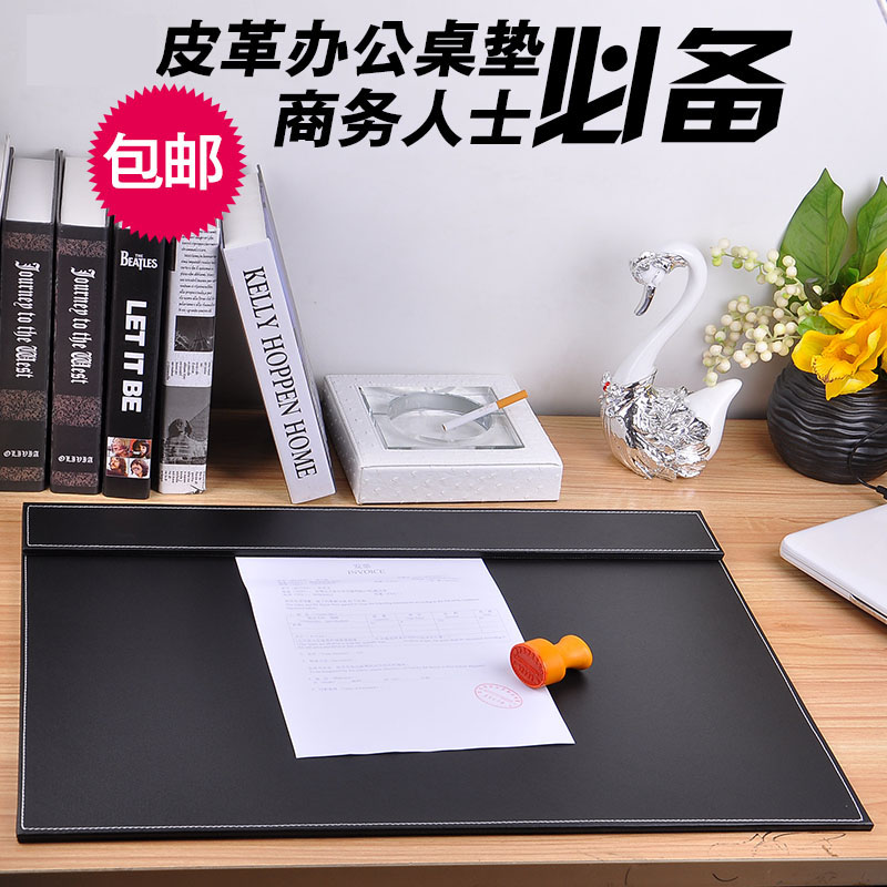 �ų���Ƥ��칫�����ɫƽ��칫����