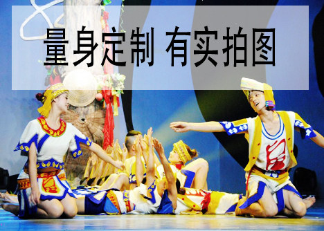 Dance Fairy Pavilion Heart Knot National TV Dance Competition Stage performance costumes made to order