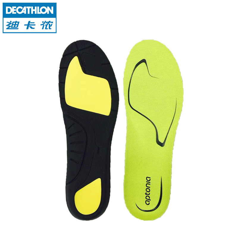 迪卡侬 运动鞋垫男女秋冬 篮球跑步减震透气吸汗支撑加厚 APTONIA