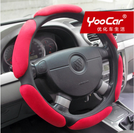 YOOCAR 运动款汽车方向盘套立体超手感汽车把套英朗高尔夫福克斯