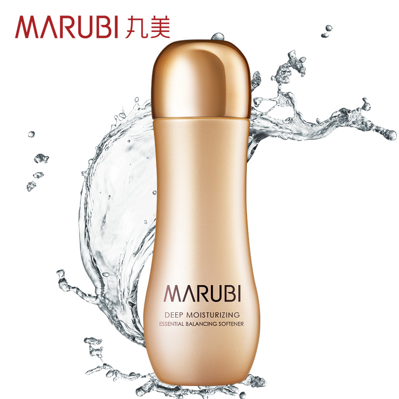 丸美深肌保湿精华露100ml爽肤水盈润保湿补水收缩毛孔正品专卖