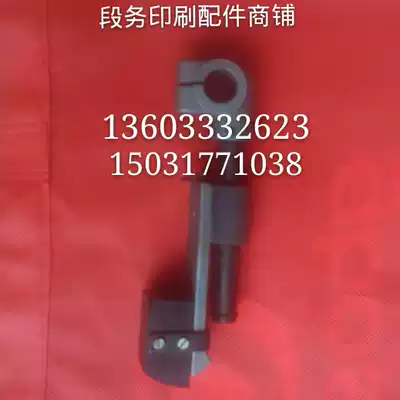 01 Printing machine paper press Block 04 machine paper press block 08 machine press paper block Heidelberg paper press block Feida paper press block Feida Paper Press