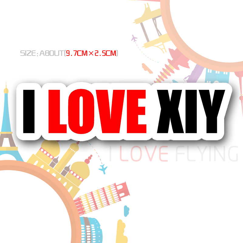 I love flying) I love Xi'an I LOVE XIY three words code Air boarding travel Rover luggage stickers