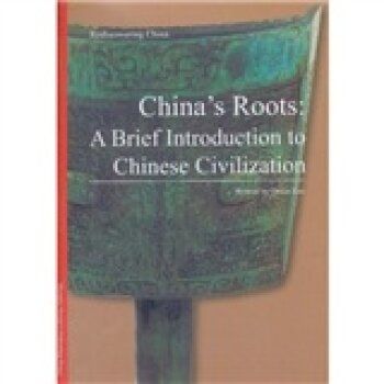 *根：简说五千年中国文明史（英文版）/黎东方/上海人民出版社