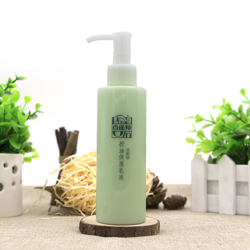 百雀羚草本控油保湿乳液150ml控油保湿补水国货