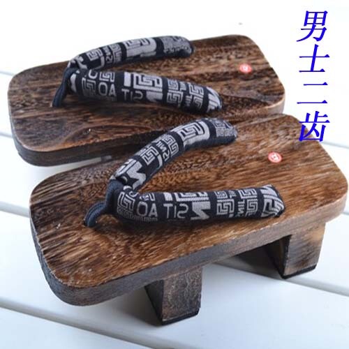 Free Shipping High-Heeled Wooden Shoes Authentic Japanese Style Yaki-Toki Cosplay Unisex Two-Toothed Clogs Wooden Slippers