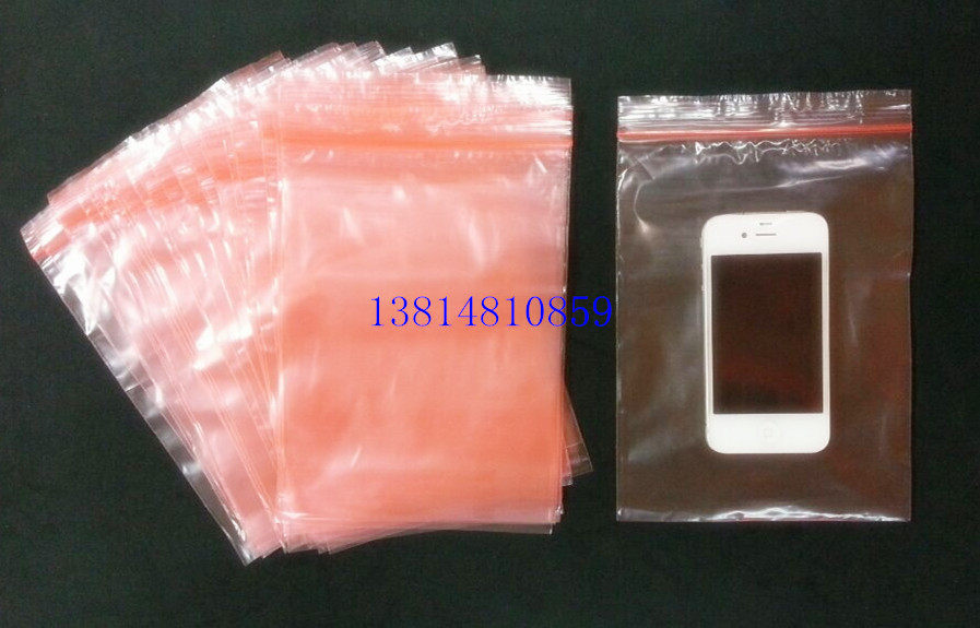 No. 7 antistatic self-proclaimed bag PE bag 14cm * 20cm * 4S 