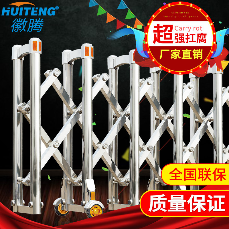 ��������·�ϸ���·��������P1319