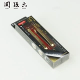 kai/贝印 Японский импортный пинцет из нержавеющей стали, комплект