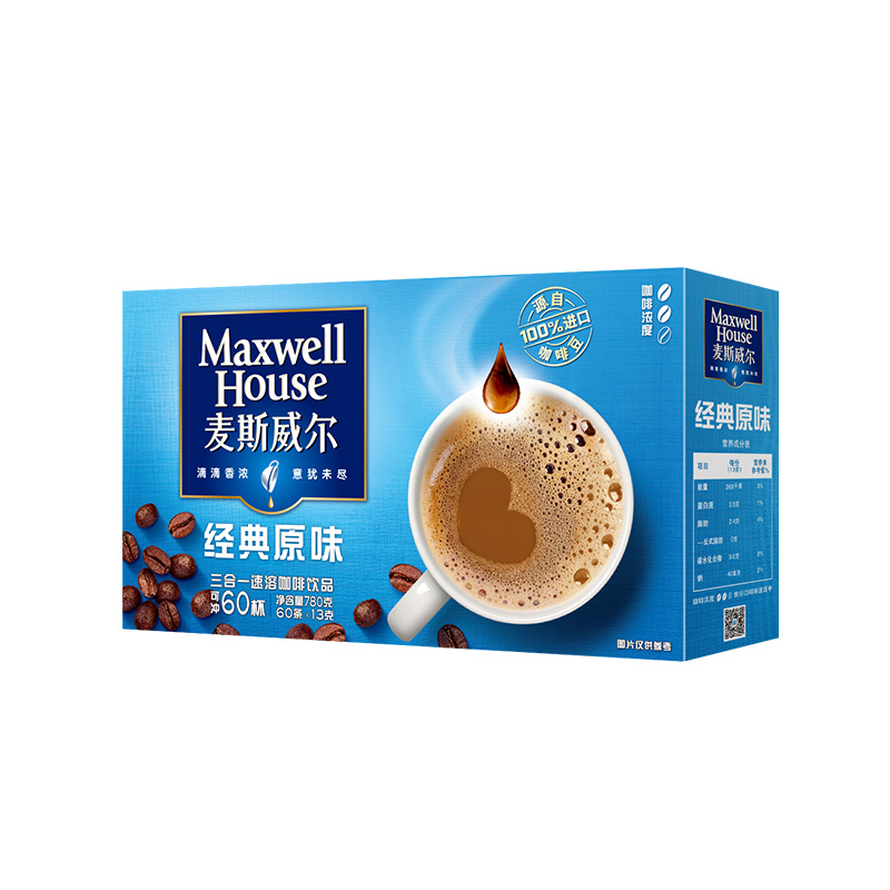 【天猫超市】 麦斯威尔咖啡冲饮三合一原味60条 780g大包装