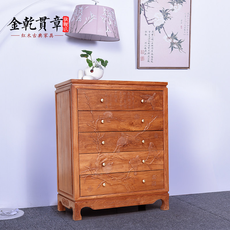 ��Ǭ���º�ľ���嶷��