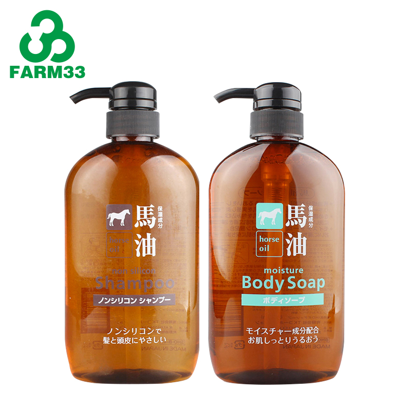 日本熊野油脂无硅油弱酸性马油洗发水沐浴露套装600ml