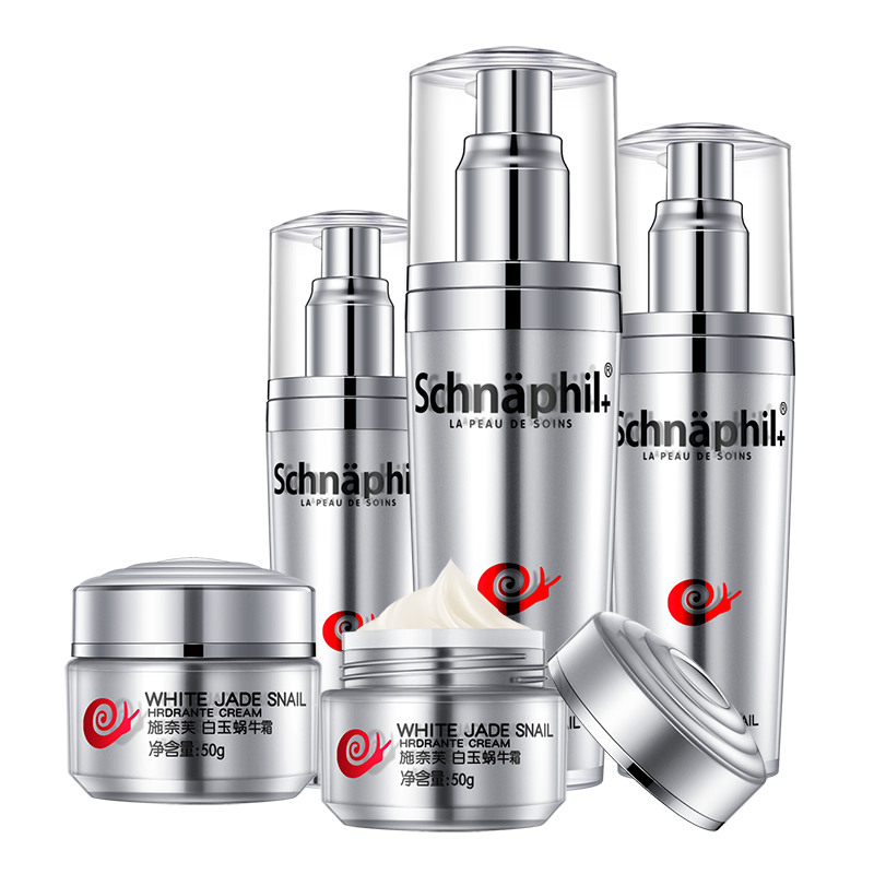 施奈芙白玉蜗牛5件套（霜+眼霜+美肤水+精华+精华乳）护肤套装