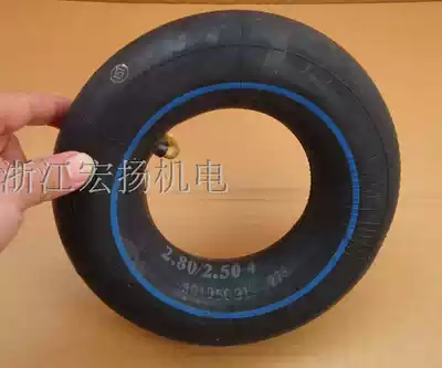 9-inch adult scooter tire 2 80 2 50-4 new inner tube