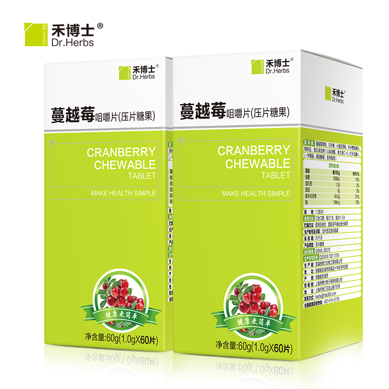 禾博士 蔓越莓咀嚼片 每片添加蔓越莓精华200mg 60片/盒x2盒装