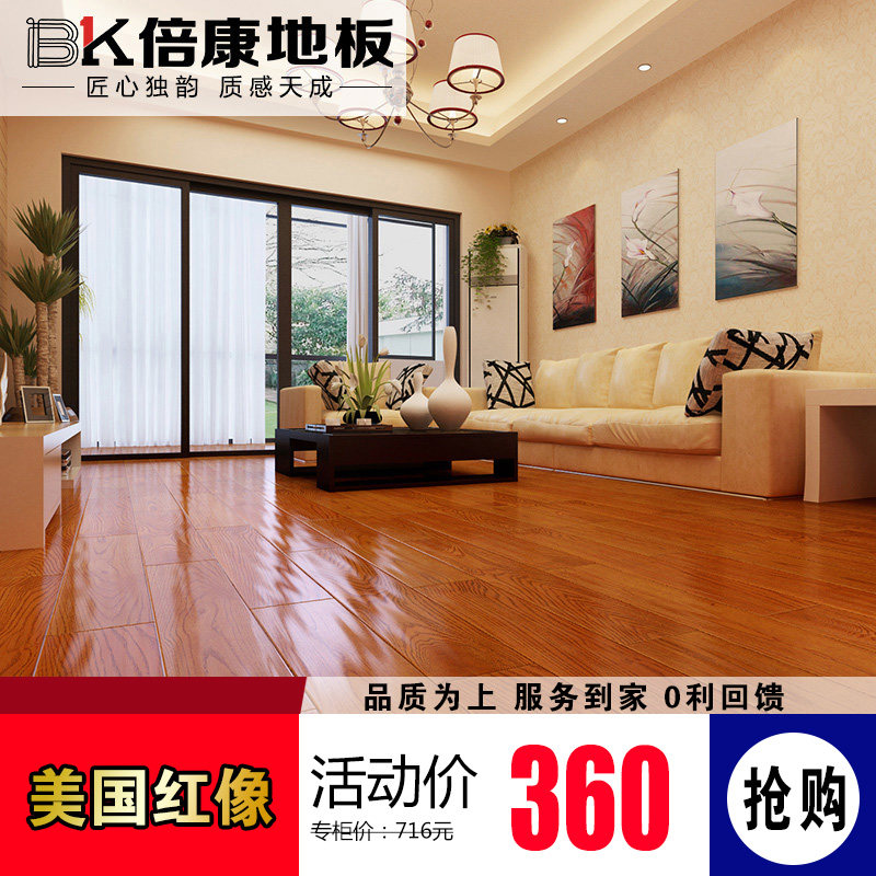 ������������¹Ŵ�ʵľ